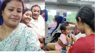 Vande Bharat expressএ করে  Guwahati গেলাম প্রথম Srija কে রাখতে।। #dailyvlog #bengalivlog