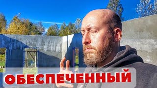 Так долго я ещё не оставлял усадьбу без присмотра. Нашёл грибы, накормил 7 детей. Видео расшаблонило