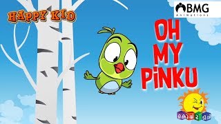 Happy Kid | Oh My Pinku | Episode 109 | Kochu TV | Malayalam