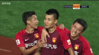 Hebei CFFC VS Guizhou Hengfeng  11/08/2018