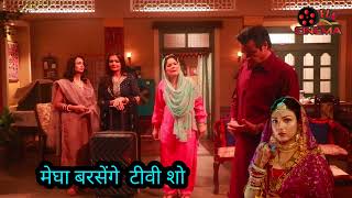 Megha Barsenge TvSerial Onlocation Twist day Krupal comes home to take Megha after her Graha Pravesh