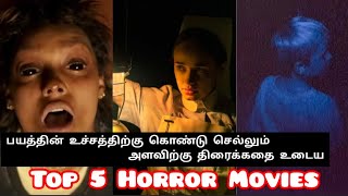 Top 5 Horror movies in Tamil dubbed 2023/New Movies/Hollywood/Movie intro/#tamildubbed #viral ##new