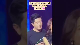 Paulo Avelino tinawag si Kim Chiu na "Babe"💗