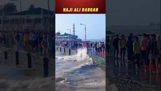 Why does Haji Ali Dargah not sink? | Haji Ali Dargah kyu nahi dubti? #shorts