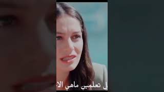 مسلسل منزلي ظهور أخت زينب من ٱشتاق لهذا المسلسل 💕♥️🌹