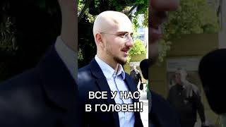 Ангелы и Демоны