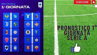 ⚽️Pronostico⚽️ prima giornata serie A 2022/23❗️💲