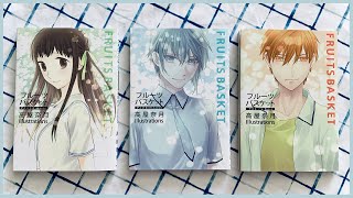 Flip Through | Fruits Basket Illustration Books 1-3