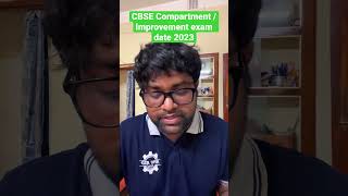 CBSE compartment exam latest update