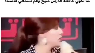 نجوى كرم والايقاع