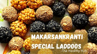 Makarsankranti Special|TilGud Ladu|Daaliya Ladu|Black Ladu