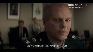 האזור החם - ימי ראשון שני פרקים ברצף