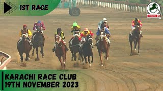 KRC | 1st Race of 19th November 2023