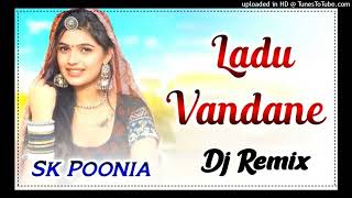 Ladu Vandane Hard Remix-By SK