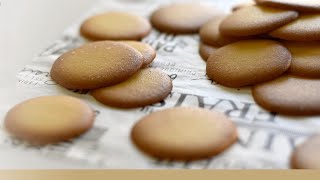 香脆鸡蛋饼干 | 零失败食谱 | 无需打发 | Egg Cookies | Easy Cookie Recipe 【夏厨】