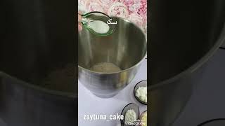 عجينه مناقيش زعتر و جبنه ولا أروع