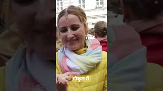 #shyamaaanbaso vrindavan me #aredwarpalo kanhai se kehdo #sachet #parampara #spreadsmile #viral