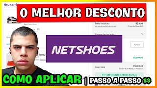 ✅ NETSHOES - COMO APLICAR OS MAIORES DESCONTOS NO SITE DA NETSHOES  | TUTORIAL ATUALIZADO