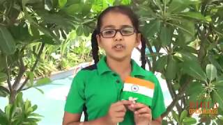 Pushp ki abhilasha recited by Adrika Purohit, Grade 5A