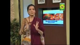 Weight Lose  Tips by Zubaida Appa   Video DeMax