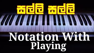 Salli Notes With Playing | සල්ලි | Easy Piano Tutorial | Keyboard Lessons Sinhala | Music Sir |