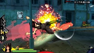 Uppers 'Pole Action' Gameplay Videos ~ PS Vita