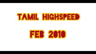 SHORTHAND TAMIL HIGHSPEED #shorts #steno #shorthand #tamilhighspeeddictation | FEB- 2010