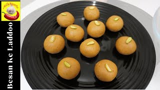 Besan Ke Laddoo Simple Style Se Banayen