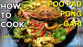 [4K] [Thai Tasty Seafood] Poo Pad Pong Gari {Seafood in Curry Powder} ||ปูผัดผงกะหรี่||