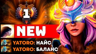 ТОП 1 РАНГ УНИЧТОЖИЛ YATORO 😈