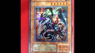 【For Sale】YuGiOh Japanese G6-01 Des Volstgalph Secret Rare Foil