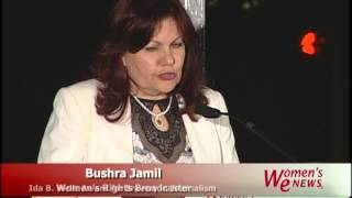 Bushra Jamil