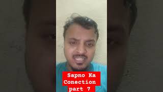 Sapno ka Connection | #motivation #love #Sapna 🤔🤔🤔