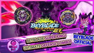 BEYBLADE OFFICIAL ULTIMATE DEFENSE COMBO|Beyblade Burst Super King|Uncle Willson|Grand bey|战斗陀螺