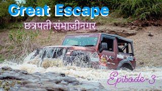 GREAT ESCAPE @ CHHATRAPATI SAMBHAJINAGAR! EP3 #offroading #mahindrathar #adventure #thar #mh20 #fun