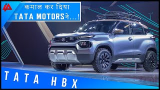 Tata HBX Concept | The upcoming Marvel from Tata Motors | Jay Dave | #iatv