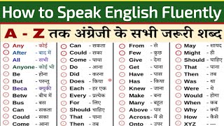 English Word Meaning In Hindi॥ Daily Use English Words dictionary ॥