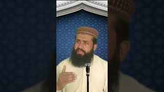 رمضان المبارک میں اللہ تعالی کو تین کام بہت پسند ہے