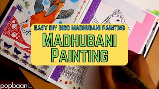 Madhubani painting | easy DIY bird Madhubani painting | part 1