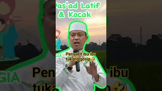 Ceramah Paling Lucu Ustad Das'ad Latif | ibu-ibu tukang gosip #ceramahlucu #ceramahsingkat #shorts