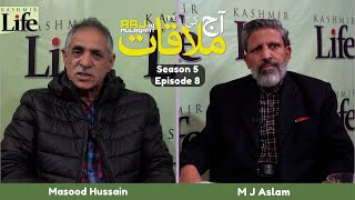 Aaj ki Mulaqaat | Season 5 , Episode 08 | M J Aslam