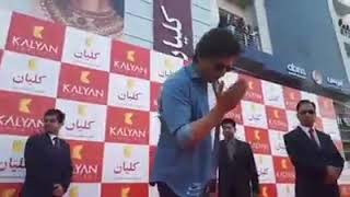 SRK in Dubai Full video