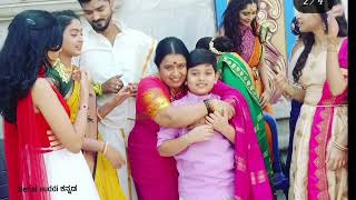 ಲಕ್ಷ್ಮಿ ಬಾರಮ್ಮ ಬುಧವಾರ ದ ಸಂಚಿಕೆ Laxmibaramma todays episode #promo #laxmibaramma #laxmi