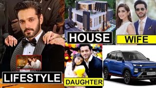 Sun Mere Dil Ep 4 Actor Bilal Abdullah Real Life | Wahaj Ali Biography | New Pakistani Drama #drama