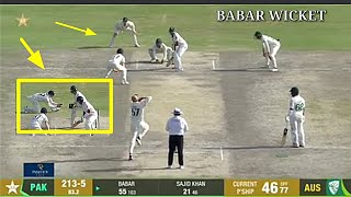 Babar azam today wicket 💔 #babarazamtodaywicket #pakvsaus #highlights #babarazambattingtoday