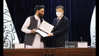 Kabul thanks China for '$8 million' earthquake aid