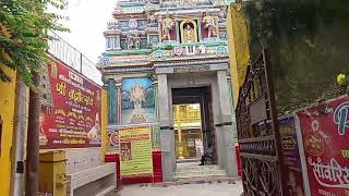 Mandir ka pahla Gate Hai Yahin se andar jana hai Mandir Mein Puja karne ke liye