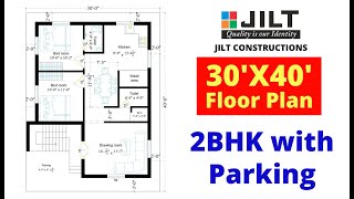 30'x40' Floor plan | 2BHK with Parking | West Facing - Best House Plan- 1200 S.Ft