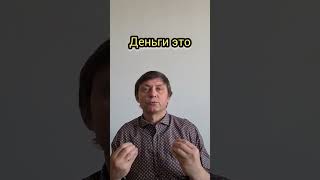 это #правда которая #важнее всего #2024 #бизнес #альфабанк