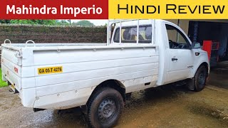 Mahindra Imperio Hindi Review | Mahindra Imperio Single Cabin | Mahindra Pickup #mahindra #pickup